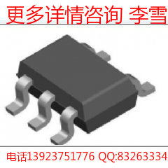 DP2291旅充芯片 高清大圖詳解與廠家直銷優勢