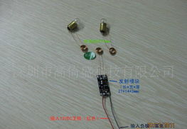超微無(wú)線充電模塊 價(jià)格、廠家與集成電路技術(shù)全解析