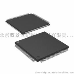 MK60DN512ZVLQ10R集成電路IC 高清圖片與專業供應商北京藍景世紀科技開發有限責任公司