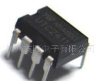 UTC 2411 原廠供應 品質保證、供貨穩定、價格實惠的集成電路解決方案
