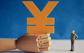談談企業(yè)薪酬定位高低的區(qū)別及優(yōu)缺