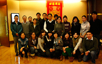 HP培訓(xùn)課程 Team Leadership