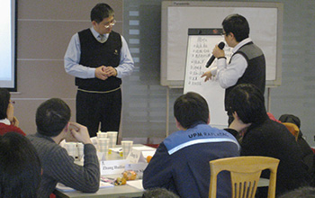 UPM 績效管理 課程培訓(xùn)