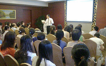 人才管理-85/90后顛覆您的管理思維